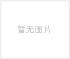 液晶监视器/显示器